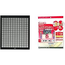 FUJIOH スロットフィルタ2 3枚入り Amazon | 【セット買い】【 純正】レンジフード 富士工業